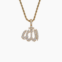No Chain